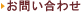 ���₢���킹