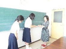 寄付ＰＴＡ
