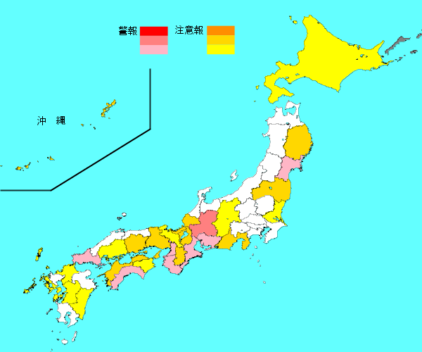 japan.png