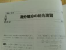 変換 ～ CIMG0951.jpg