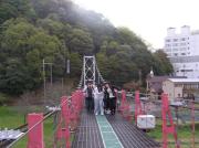 変換 ～ 吊り橋.jpg