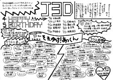 J3D-01.jpg