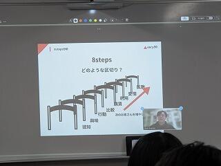 PXL_20251022_083351982.jpg