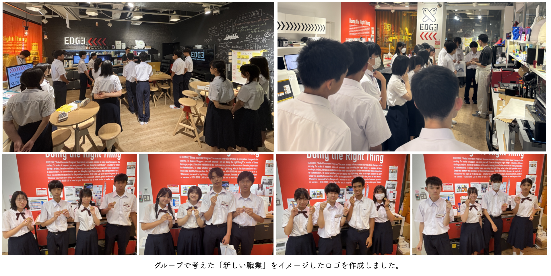 スクリーンショット 2025-07-30 21.01.09.png