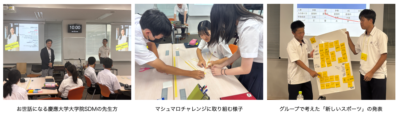 スクリーンショット 2026-07-28 11.11.03.png