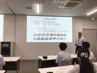 IMG_4047_R.JPG