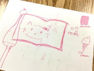 0728杠葉2.jpeg