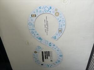 IMG_7877_R.jpeg