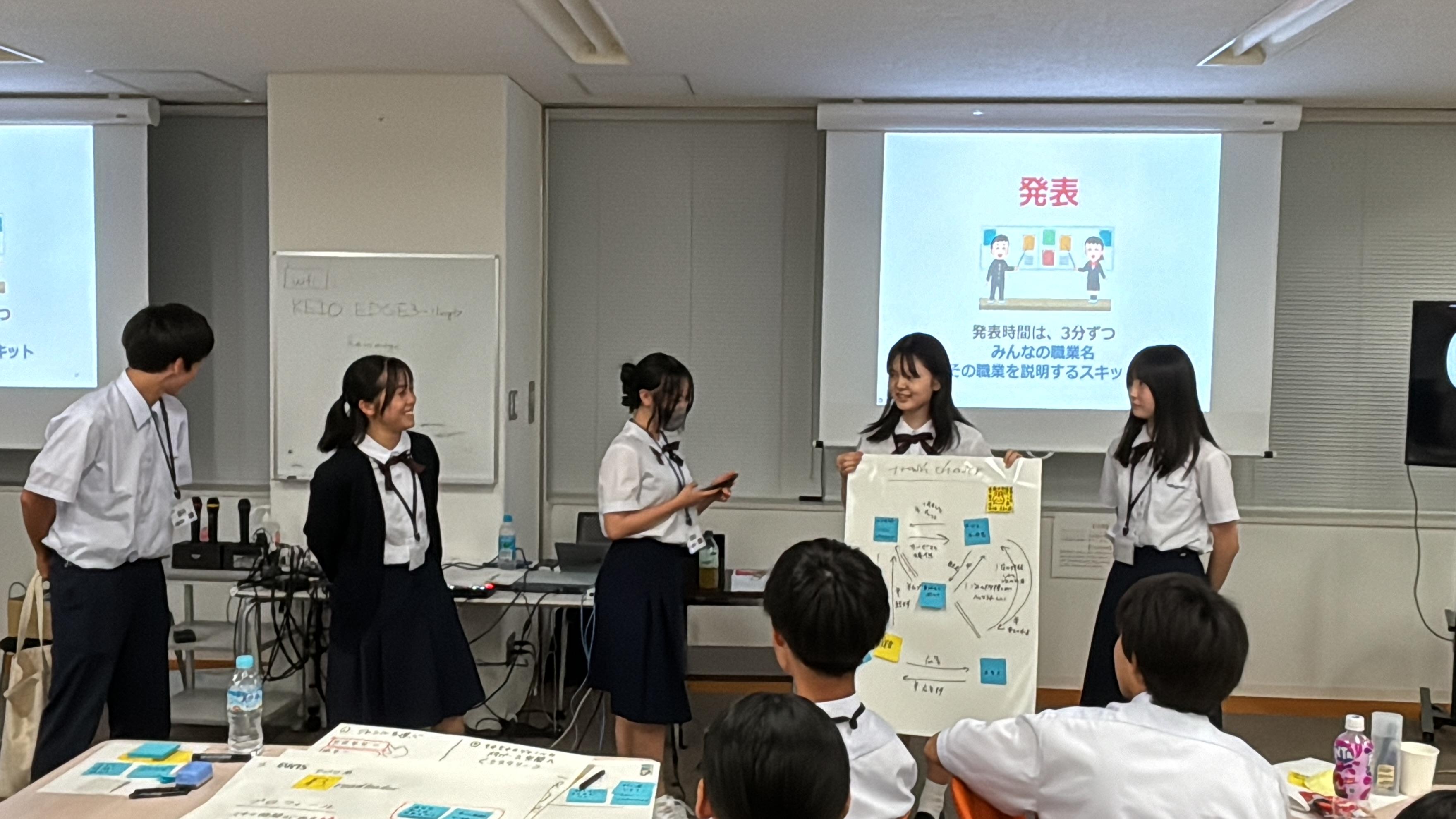 09_発表07.JPG