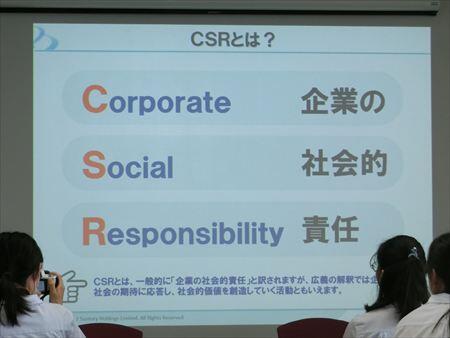 CIMG8052_R.JPG