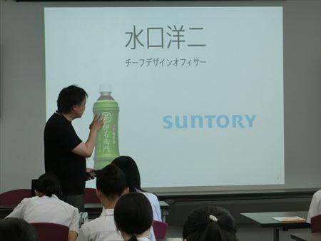 CIMG8284_R.JPG