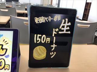 IMG_3904_R.JPG