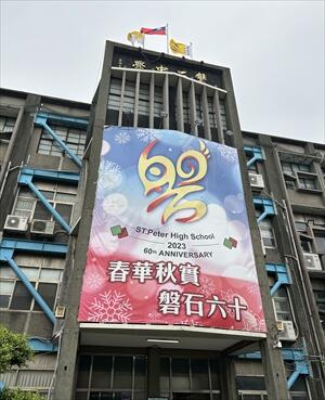 IMG_4374_R.jpeg