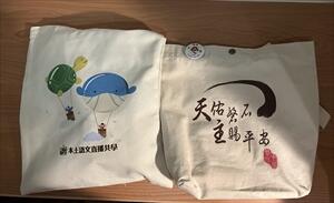 IMG_4384_R.jpeg