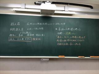IMG_4984_R.JPG