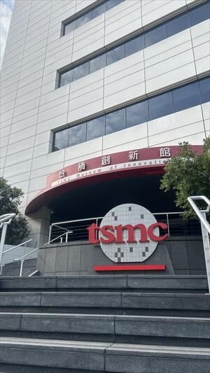 IMG_7838_R.jpeg