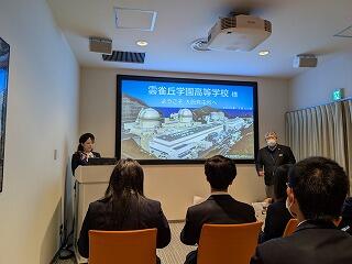 PXL_20250311_013442282.jpg