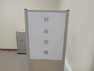 PXL_20260708_060843972.jpg