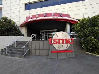 TSMC.jpg