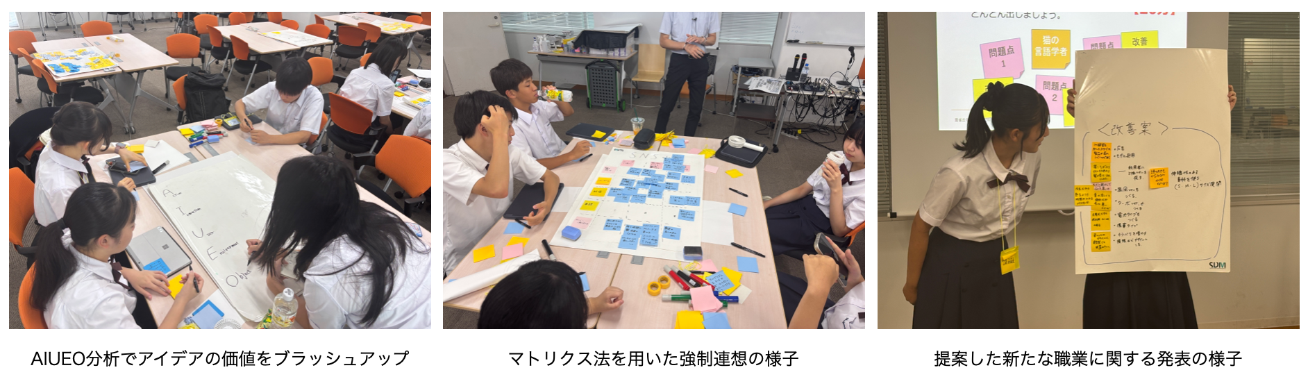 スクリーンショット 2026-07-28 20.09.08.png
