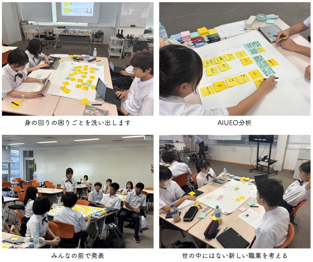 スクリーンショット 2025-07-29 22.19.29.png
