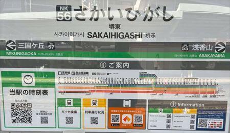 スクリーンショット 2026-01-08 163956_R.jpg