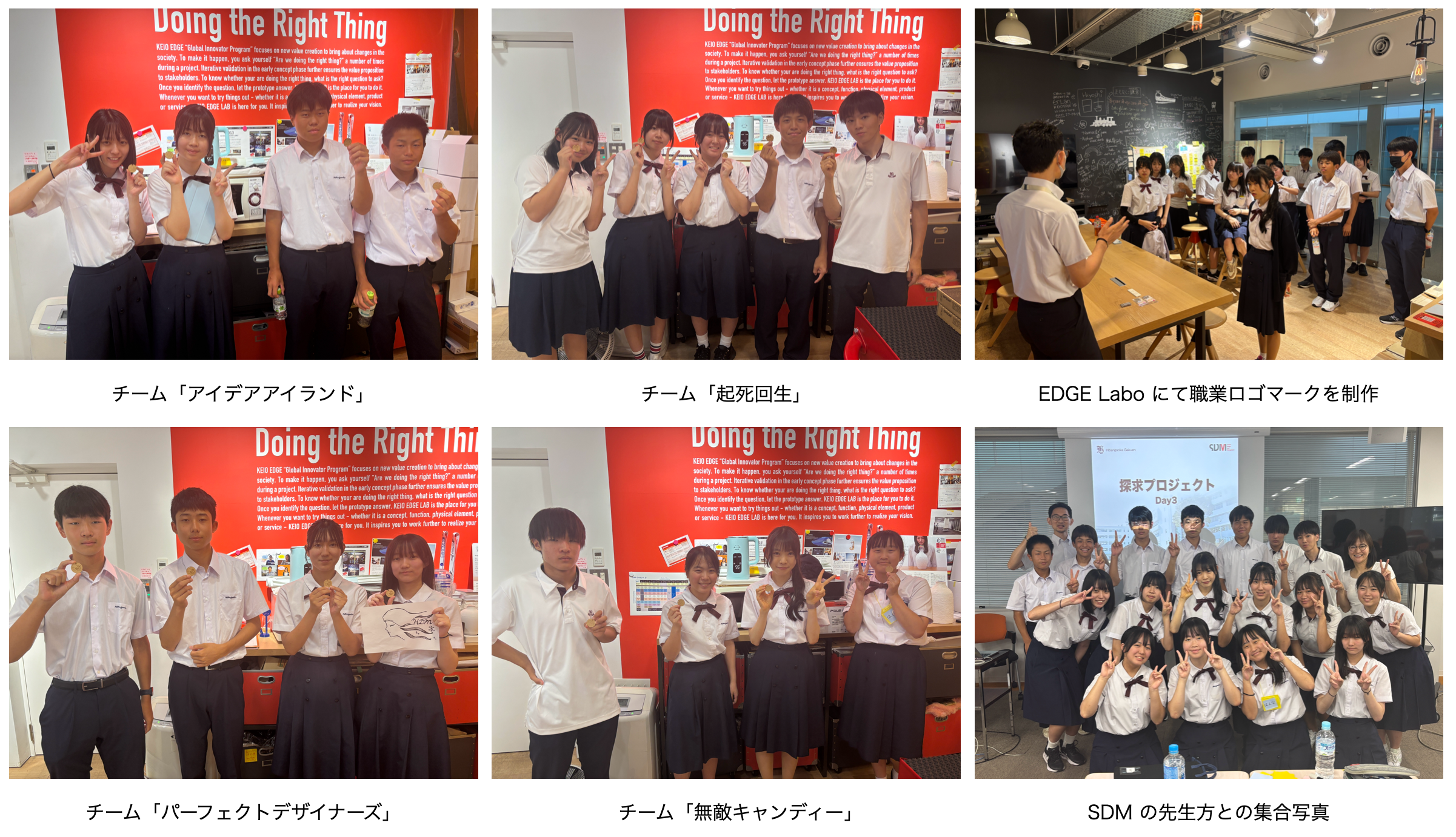 スクリーンショット 2026-07-29 19.15.57.png