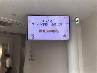 IMG_4046_R.JPG