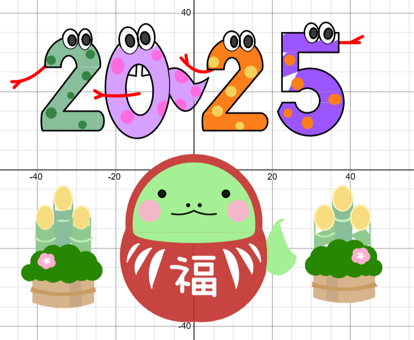 スクリーンショット 2025-03-24 105917.png