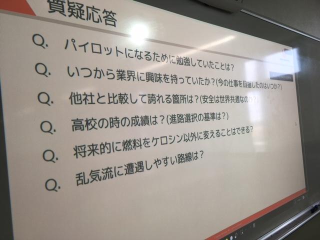 thumbnail_IMG_3645.jpg