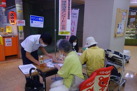 thumbnail_DSC05487_R.jpg
