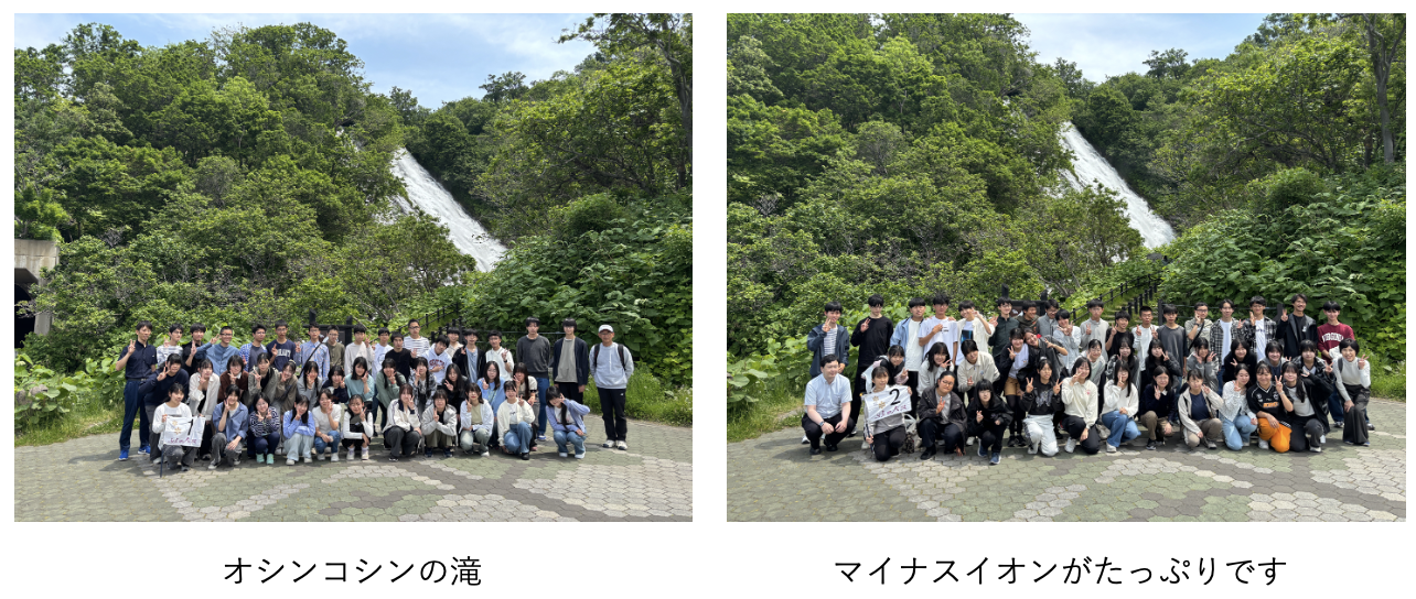 スクリーンショット 2025-06-11 10.58.25.png