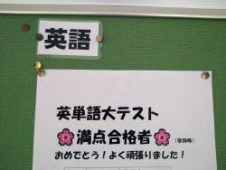 20210621j101.jpg
