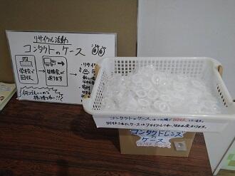 20250108j103.jpg