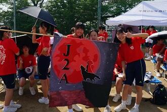 20250514j2af.JPG