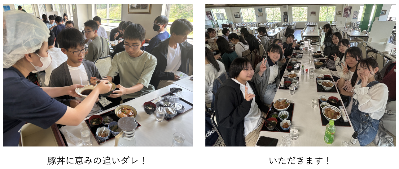 スクリーンショット 2025-06-12 14.01.19.png