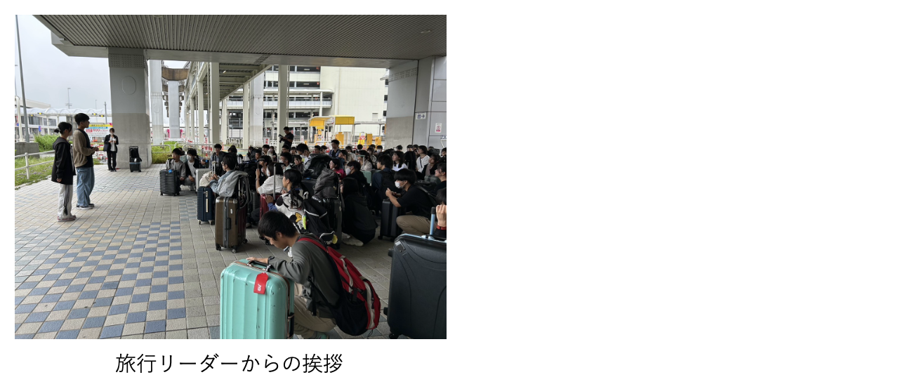 スクリーンショット 2025-06-10 17.48.00.png