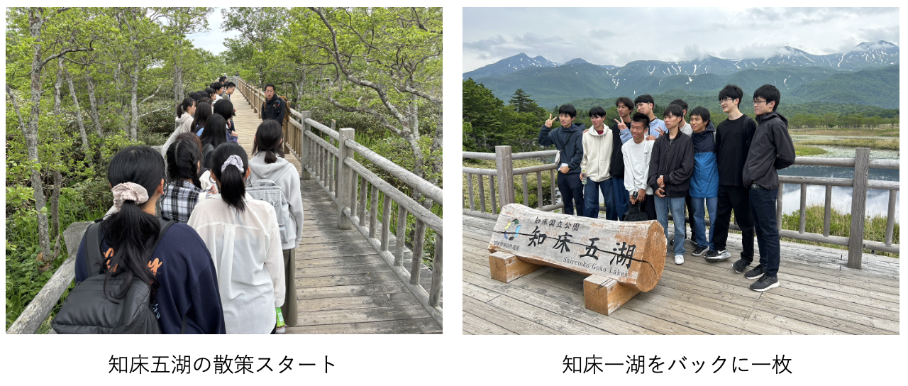 スクリーンショット 2025-06-11 16.35.57.png