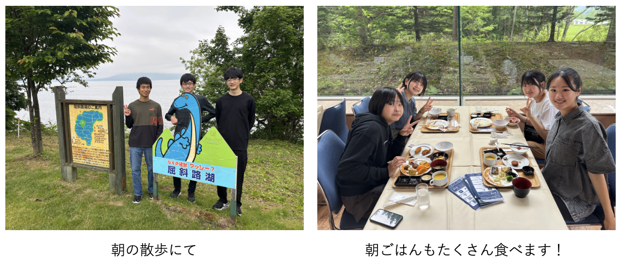 スクリーンショット 2025-06-11 9.15.42.png