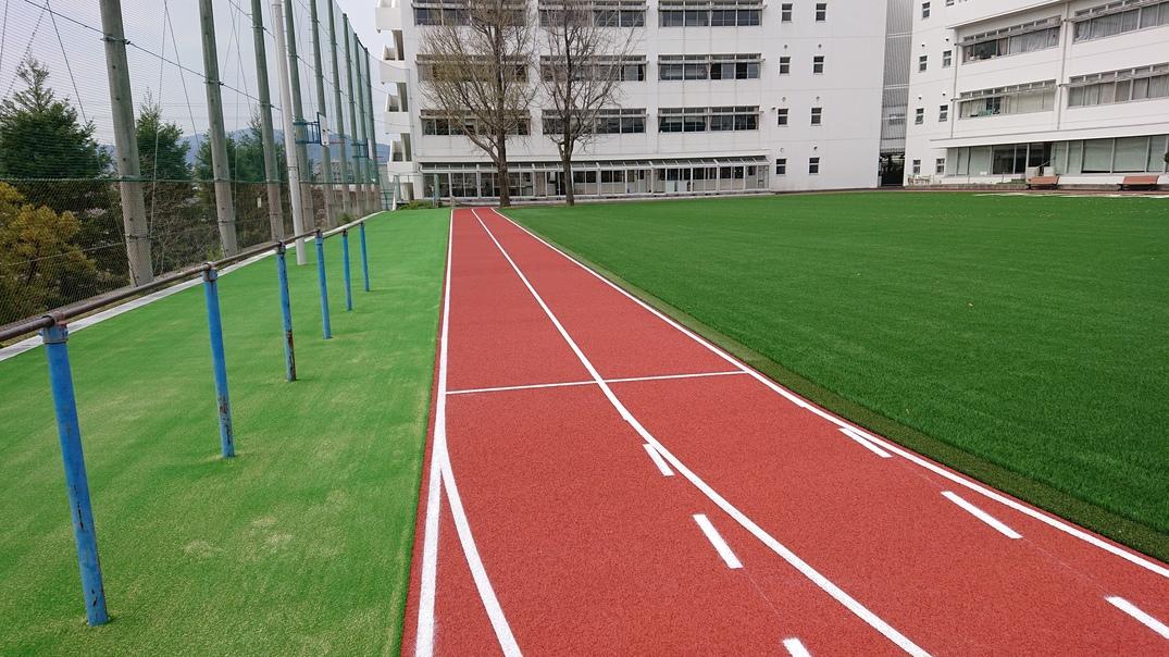 70周年 校庭人工芝化 学校だより 学校ブログ 雲雀丘学園中学校 高等学校