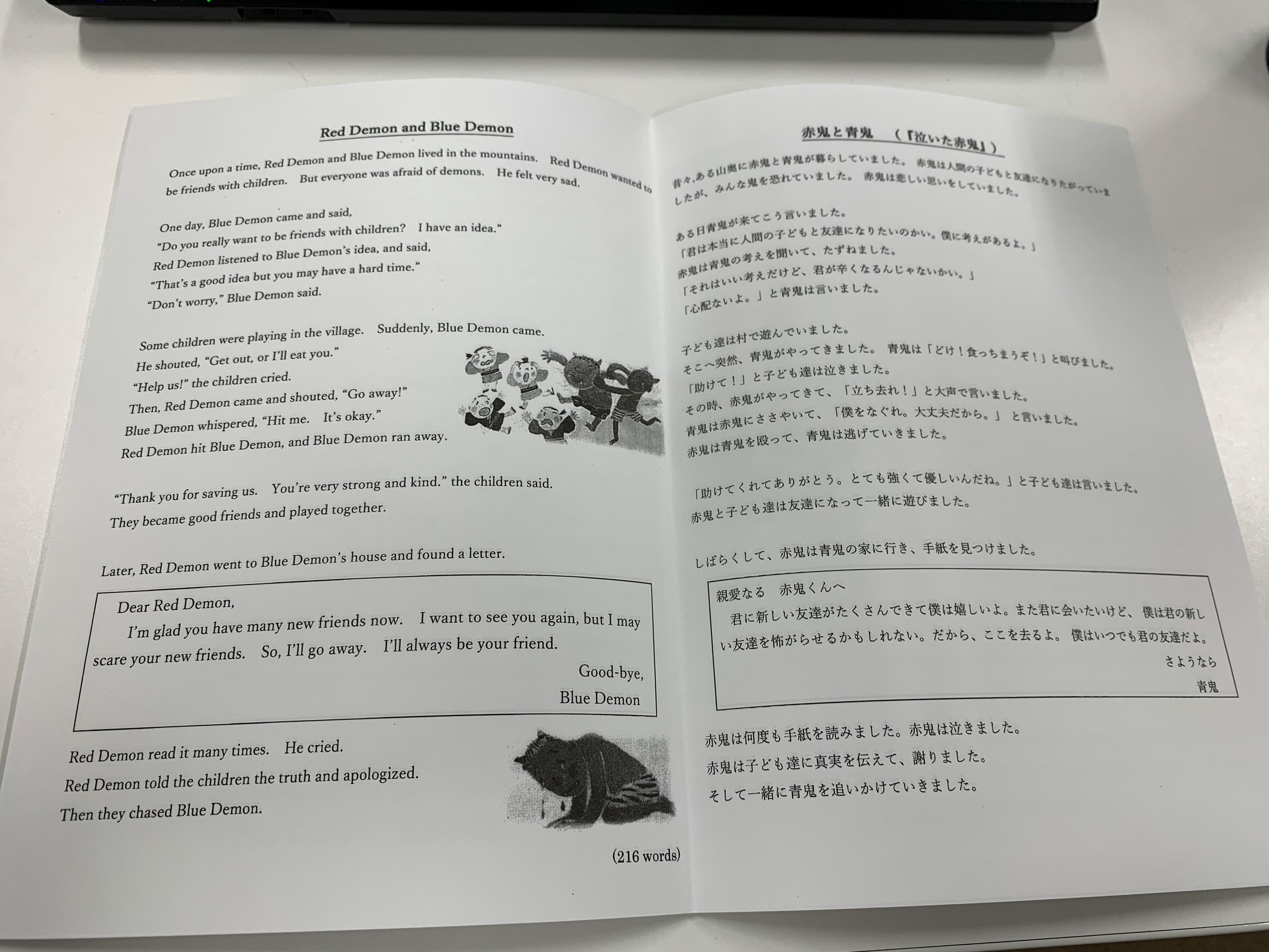 暗唱大会にむけて 中2学年だより 68期生 学校ブログ 雲雀丘学園中学校 高等学校