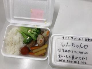 IMG_2858.jpeg