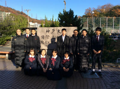 剣道部 神戸大学招待試合に参加しました 部活動 学校ブログ 雲雀丘学園中学校 高等学校