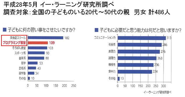 20170830-2.jpg