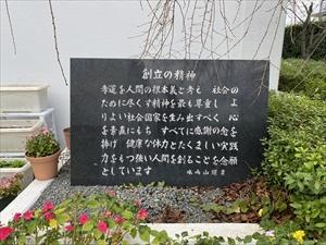 20211208-2.jpg