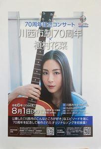 20240430-4.jpg