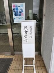20250203-3.jpg