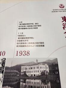 20260625-3.jpg