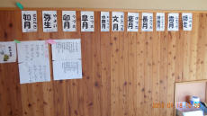 20200218-1.jpg