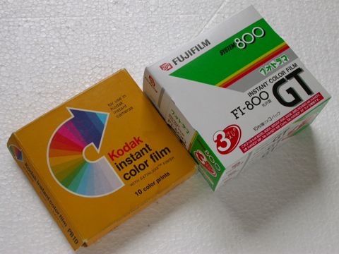 DSCN0037.jpg
